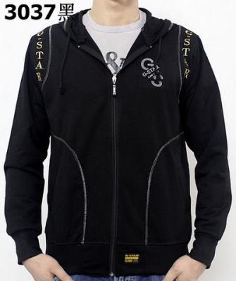 cheap G-STAR Hoodies-4